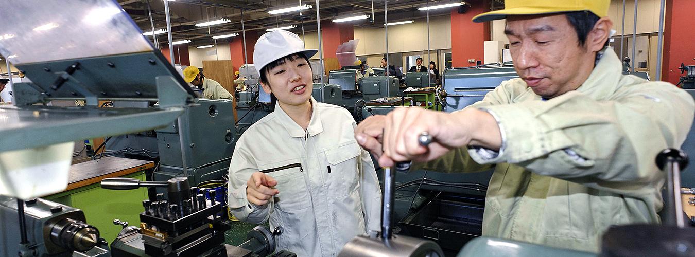 9月18日 国际同工同酬日